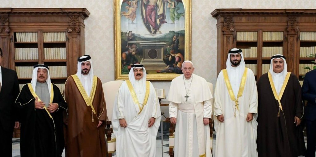 Audience of His Holiness to The King of Bahrein H.M. Hamad Bin Isa Al Khalifa